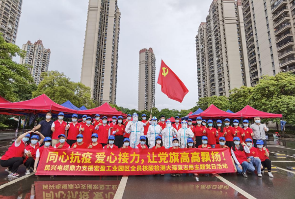 72小时！冰球突破鼎力支援宏盈工业园区全员核酸筛查紧急行动圆满结束